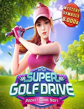 วิธี ส ปิ น ฟรี coin masterSLOT พร้อมเคล็ดลับ!